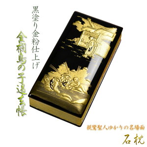 hyGE̎qߋ4.5FΖzysmtb-tdzyRCPz