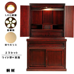 yCh^zdEd㉺Zbgy~j_dE18hFECh^{dEzEhFEseiryuwdysmtb-tdzyRCPz