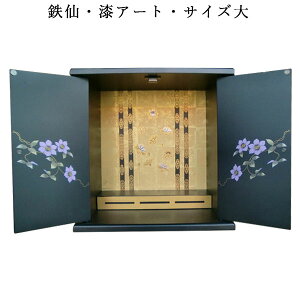 ~jdESEA[gETCYysmtb-tdzyRCPz