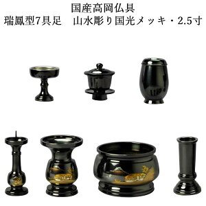 Yɏ㓂ZbgFP^7@R荑bLE2.5Eysmtb-tdzyRCPz