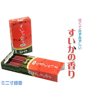 ̐l̍DV[YEty̍F~jTCYzdE@@^d@~jd@茳{yRCPz