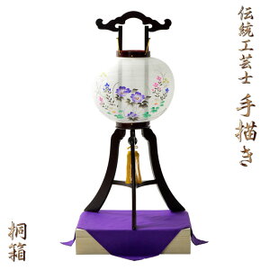 ~񓔁yR{E񓔁i߂傤jFs11h@{dE`H|m@`@ԎJz~傤@s@~pi@ysmtb-tdzyRCPz