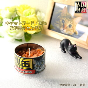 ybgp[\Ny{\bNFLbgt[hEʂ{Lhz@[\N@낤@XC@ybg@~j[\N@茳{yRCPz