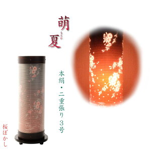 YE~񓔁y_񓔁FGāij{d@3Eڂz~񓔁@~@V~@~@~Eފ݁E~IE@ysmtb-tdzyRCPz