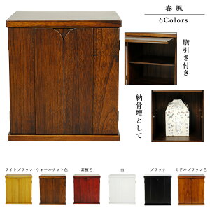 [dƂėp\EdEytiՂjEH[ibgF ˁzysmtb-tdzyRCPz