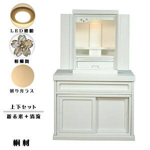 dEd㉺Zbgy~j_dE15{dEzEzCgFijEseiryu15ysmtb-tdzyRCPz