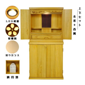 [dyCh^zdEd㉺Zbgy~j_dE18LBECh^{dEtzECguEEshunpuwdysmtb-tdzyRCPz