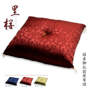 YyYȎgpF䕧OzcFiƂjEGWzdp@ԂƂ@@@v@@ysmtb-TDzyRCPz