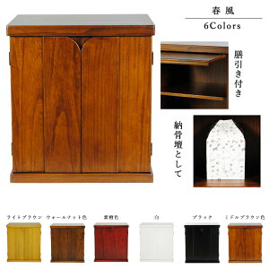 [dƂėp\EdEytiՂj~huEF ˁzysmtb-tdzyRCPz