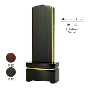 _ʔvyہzhށEʎdグ4.5ysmtb-tdzyRCPz