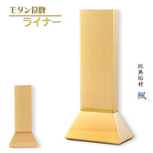 ʔvyIׂ7Edl Ci[@4.0@CzdE@㒲ʔv@Ƌʔv@Vvʔv@ysmtb-tdzyRCPz