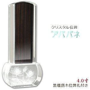 _ʔvyNX^ʔv@Applo4.0zhʔvDt@ysmtb-tdzyRCPz