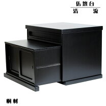 楽天市場】ブラック 黒（種類（仏壇）小型仏壇）（日用品雑貨・文房具 