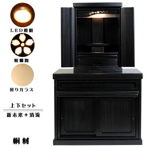 dEd㉺Zbgy~j_dE15{dEzEubNijEseiryu15ysmtb-tdzyRCPz