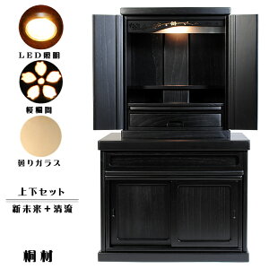 dEd㉺Zbgy~j_dE18{dEzEubNijEseiryu18ysmtb-tdzyRCPz