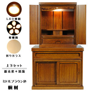 ~huEFEdEd㉺Zbgy~j_dE18{dEzseiryu18ysmtb-tdzyRCPz