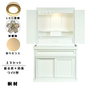 yCh^zdEd㉺Zbgy~j_dE18Ch^{dEzEzCgFijEseiryuwdysmtb-tdzyRCPz