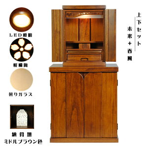 ~huEFE[dEdEd㉺Zbgy~j_dE15{dEtzshunpu15ysmtb-tdzyRCPz