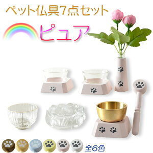 ybgyt7_ZbgFsA@pXesNz~jd Ƌd A{bNX [  ybg{ Ճ}[N ysmtb-tdzyRCPz