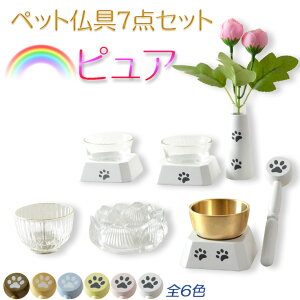 ybgyt7_ZbgFsA@zCgz~jd Ƌd A{bNX [  ybg{ Ճ}[N ysmtb-tdzyRCPz