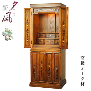 _dy`^dFa_EV [i䂤ȂjI[N45z^d@Ƌd@ud@ysmtb-tdzyRCPz