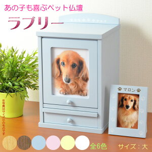 ybgdyl[tHgt[tFVEu[@TCY@pXeu[z~jd Ƌd A{bNX [  ybg{ Ճ}[N ʐ^ ꖳ 