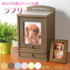 ybgdyl[tHgt[tFVEu[@TCY@_[NuEz~jd Ƌd A{bNX [  ybg{ Ճ}[N ʐ^ ꖳ 