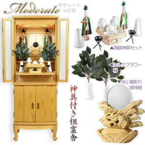 i11{ח\jcɁE_kdyAeB[N_Ff[gEcver,@48@i`+_ꎮtzysmtb-tdzyRCPz