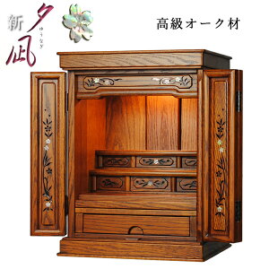 _dy`^dFa_EV [i䂤ȂjI[N18z^d@Ƌd@ud@ysmtb-tdzyRCPz