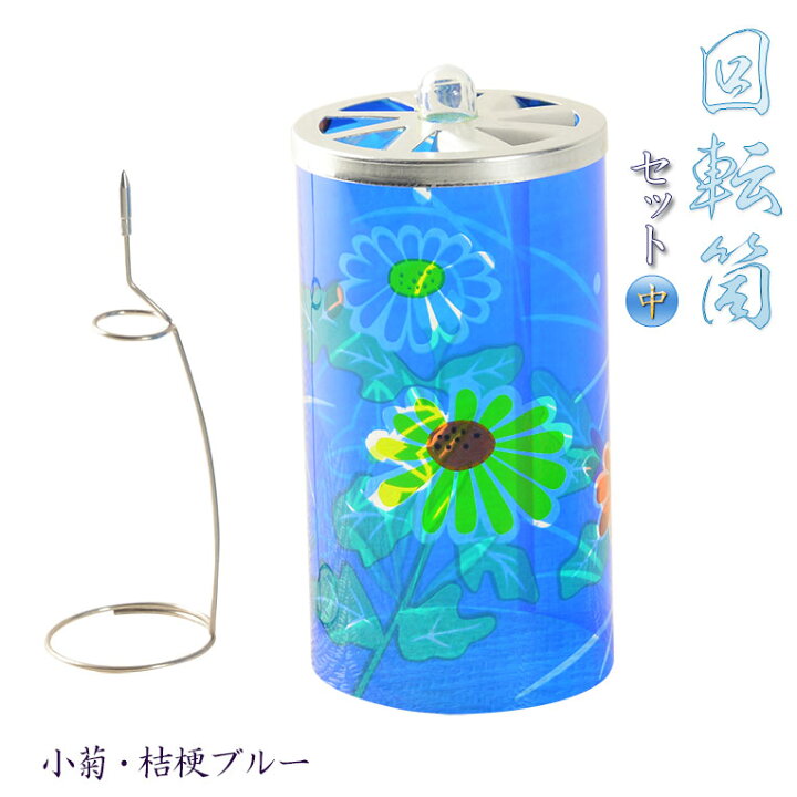 新作 人気 お盆提灯 盆提灯 交換用 Ledオーロラ灯電球 盆ちょうちん 行灯 盆用品 お盆飾り 新盆 色柄提灯 花柄提灯 迎え火 送り火 Shipsctc Org 新作 人気 お盆提灯 盆提灯 交換用 Ledオーロラ灯電球 盆ちょうちん 行灯 盆用品 お盆飾り 新盆 色柄提灯 花柄提灯 迎え火 送り火 Shipsctc Org