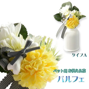 Yԁyybgp ptFF ^CvAzԁ@ybg 茳{@ CeA dE@ԁ@A}Xg?yRCPz