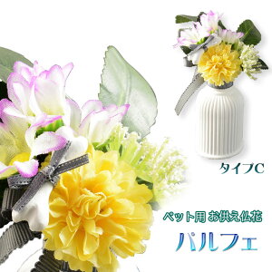 Yԁyybgp ptFF ^CvCzԁ@ybg 茳{@ CeA dE@ԁ@A}Xg?yRCPz