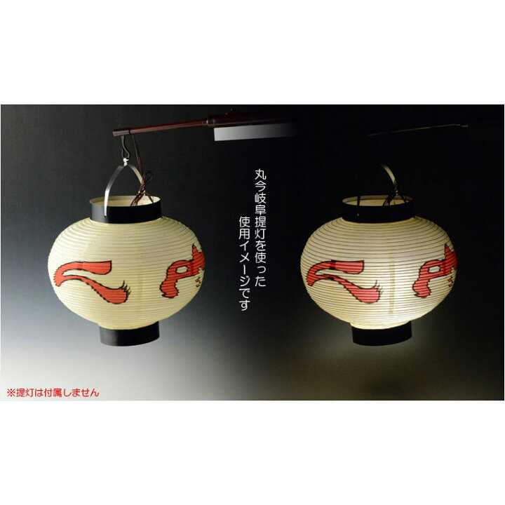 楽天市場 仏具 手持ち提灯用 Ledライト付き手提げ提灯照明 綾錦 あやにしき 盆ちょうちん 行灯 お盆用品 ご先祖 新盆 初盆 迎え火 送り火 送り盆 迎え盆 便利グッズ 電池灯 仏壇 Rcp 仏壇仏具の仏縁堂