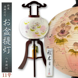 I@~񓔁y񓔁FVR؁Eؖځ@{d@d@uڂ@11z~傤@s@~@V~@~@F񓔁@ysmtb-tdzyRCPz