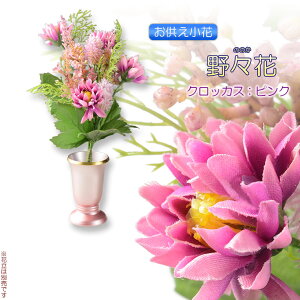 ԁyԁ@Xԁî̂jF NbJX@sNzԁ@茳{@ CeA dE@ԁyRCPz