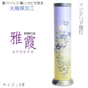 YE~񓔁y_~񓔁FRދj[@i݂т݁jd@G}Hz򕌒񓔁@~pi  ~ ~  V~ ~ ~傤@ysmtb-tdzyRC