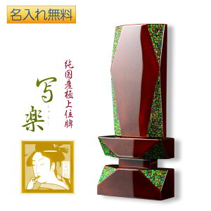 ɏʔvyYsFsIp[E{h@ʊyi炭j4.0zdE@ysmtb-tdzyRCPz