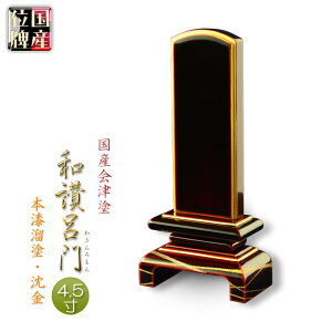 YʔvyYÓhEʔvF{FhE@a]i킳jC4.5zdEʔv@ysmtb-tdzyRCPz