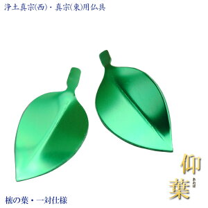 yi݁j̗tFti΁j΁@A~zdE@݁@ԁ@ԗ@ؕr@~jTCY@yRCPz