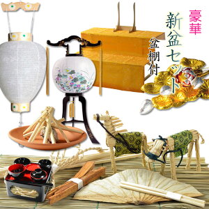 ߂Ă̂~`Ngy؁FV~Zbg{|zt~IE⾓iCG[ G2Yz~EV~E~@񓔁@傤@ysmtb-tdzyRCPz