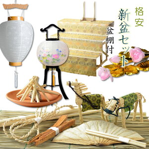 ߂Ă̂~`NgyiFV~Zbg{|zt~IE⾎OiwDE K3Nz~EV~E~@񓔁@ysmtb-tdzyRCPz