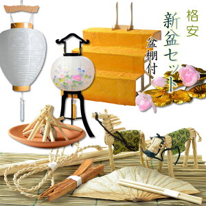 ߂Ă̂~`NgyiFV~Zbg{|zt~IE⾎OiCG[ K3Yz~EV~E~@񓔁@ysmtb-tdzyRCPz