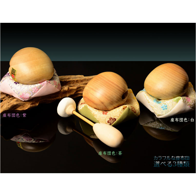 待望☆】 国産ミニ木魚 2.5寸本楠手作り 木魚布団 紫 付 
