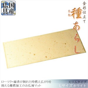 Yyd}bgFʎdā@킠炵@zCgF@X^Cv@LTCYzdp@h}bgyRCPz