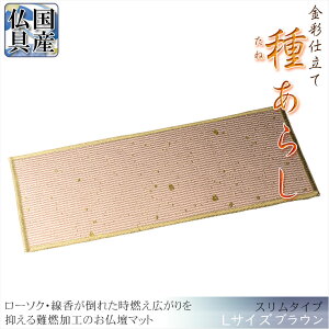 Yyd}bgFʎdā@킠炵@uEF@X^Cv@LTCYzdp@h}bgyRCPz