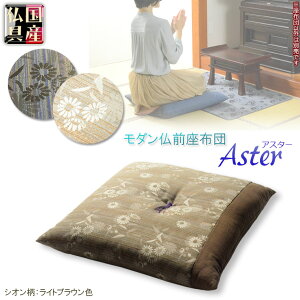 Yy_Ozc:AX^[@VICguEFzdp@ԂƂ@@@v@@ysmtb-TDzyRCPz