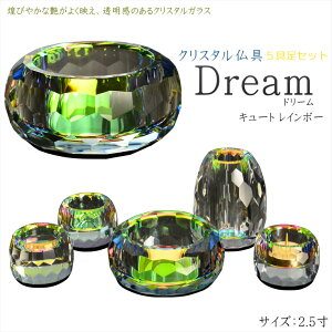 RŊJIȓyNX^FDream(h[) L[g@C{[@2.5 5ZbgzNX^KX d  ysmtb-tdzyRCPz