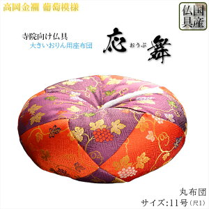 @pyYFEzcFiԁj ەzc 11i1.1ځjTCYz@@@@@q@@o@񂷁@ysmtb-tdzyRCPz