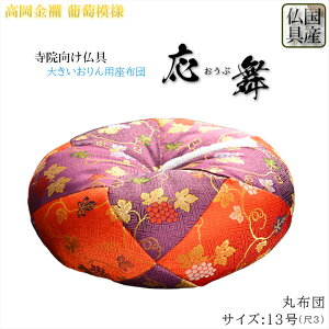 @pyYFEzcFiԁj ەzc 13i1.3ځjTCYz@@@@@q@@o@񂷁@ysmtb-tdzyRCPz