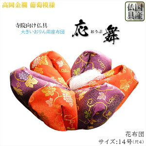 @pyYFEzcFiԁj ԕzc 14i1.4ځjTCYz@@@@@q@@o@񂷁@ysmtb-tdzyRCPz